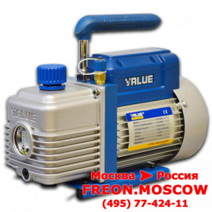 Одноступенчатый вакуумный насос Value VH-115N, 42 л/мин.